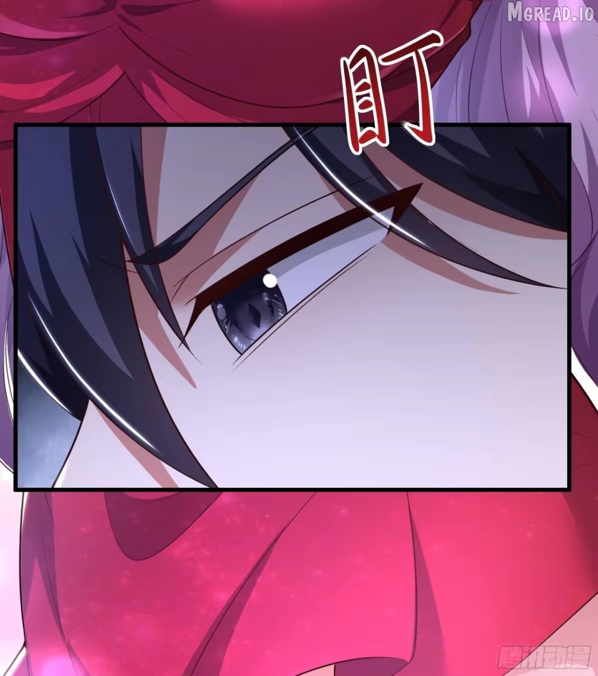 Rebirth of King Zhou: Not Being the Ultimate Villain Chapter 227  - page 6